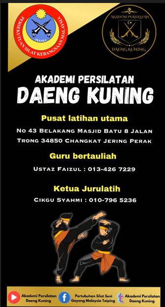 Poster Rasmi
